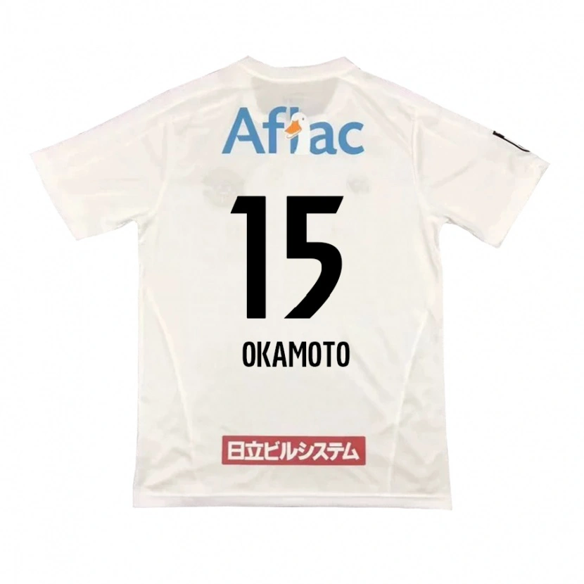 Danxen Barn Ryoji Okamoto #15 Ljusgrå Beige Bortatröja Matchtröjor 2025/26 Tröjor T-Tröja
