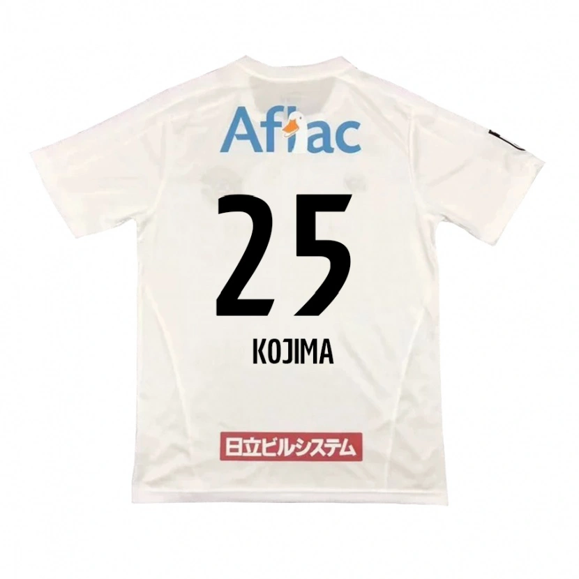 Danxen Barn Ryosuke Kojima #25 Ljusgrå Beige Bortatröja Matchtröjor 2025/26 Tröjor T-Tröja