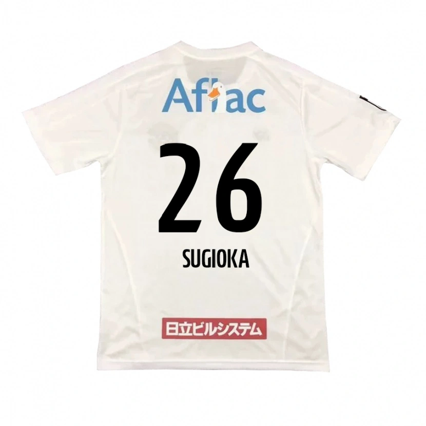 Danxen Barn Daiki Sugioka #26 Ljusgrå Beige Bortatröja Matchtröjor 2025/26 Tröjor T-Tröja