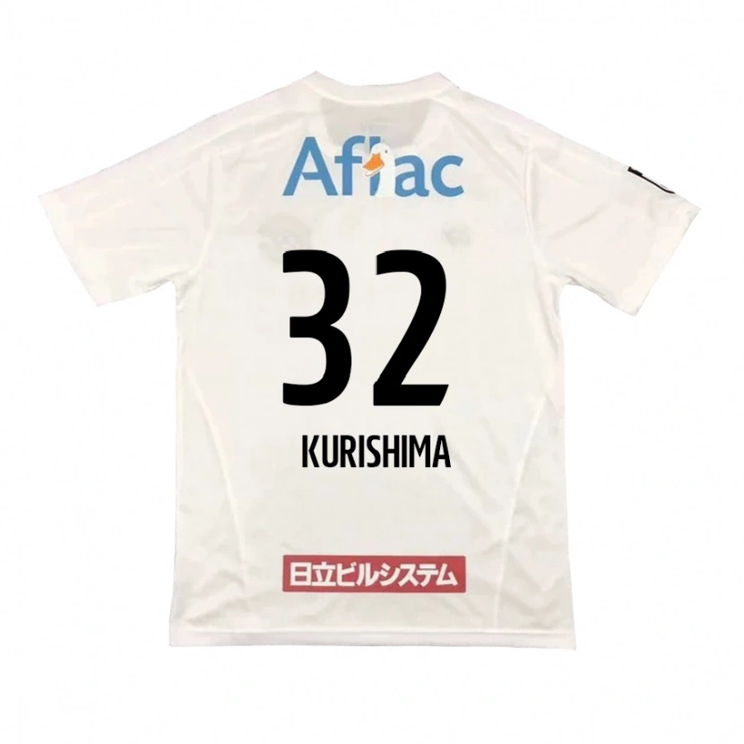 Danxen Barn Sota Kurishima #32 Ljusgrå Beige Bortatröja Matchtröjor 2025/26 Tröjor T-Tröja