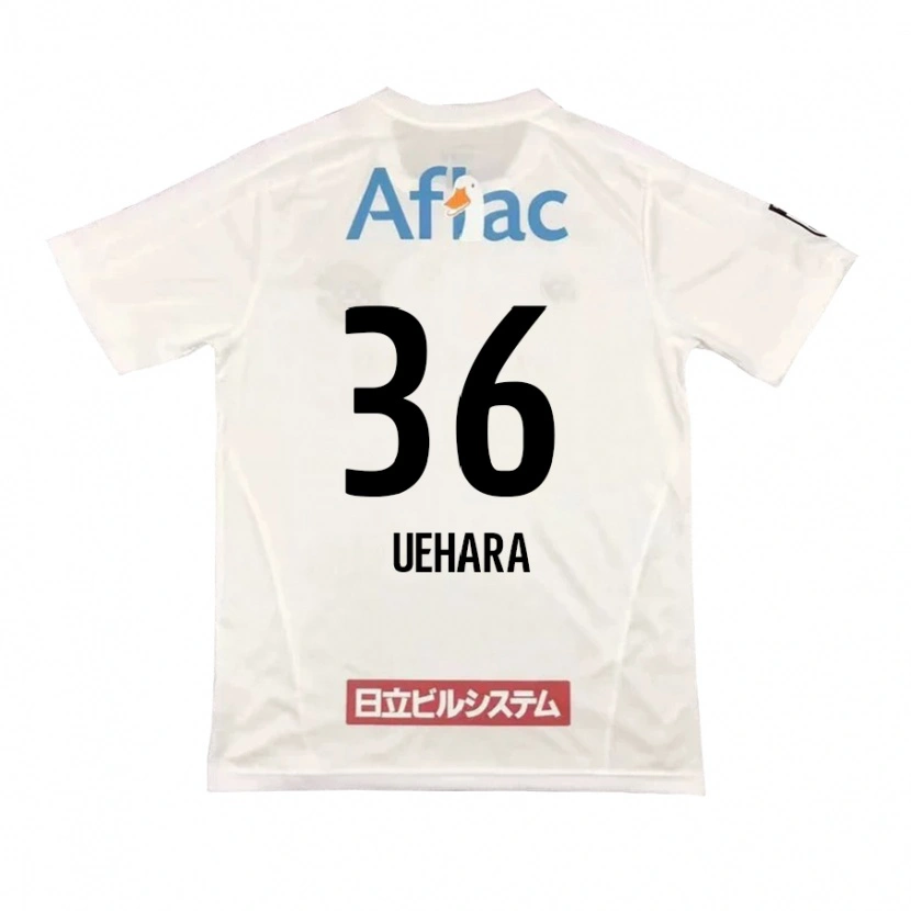 Danxen Barn Reo Uehara #36 Ljusgrå Beige Bortatröja Matchtröjor 2025/26 Tröjor T-Tröja