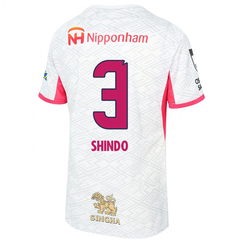 Danxen Barn Ryosuke Shindo #3 Vit Sakura Rosa Bortatröja Matchtröjor 2025/26 Tröjor T-Tröja