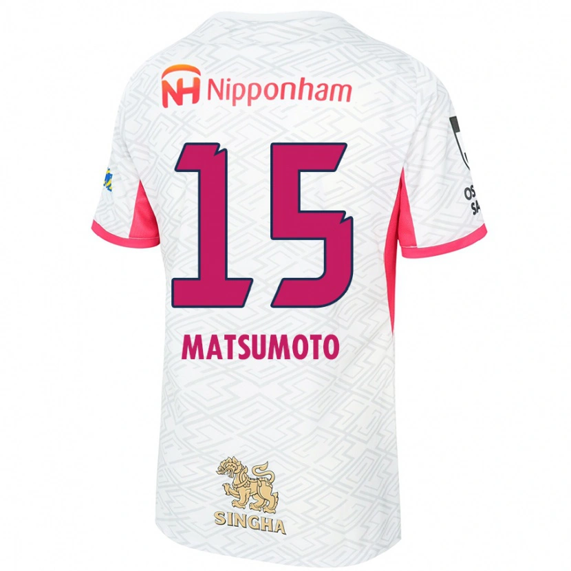 Danxen Barn Nagi Matsumoto #15 Vit Sakura Rosa Bortatröja Matchtröjor 2025/26 Tröjor T-Tröja