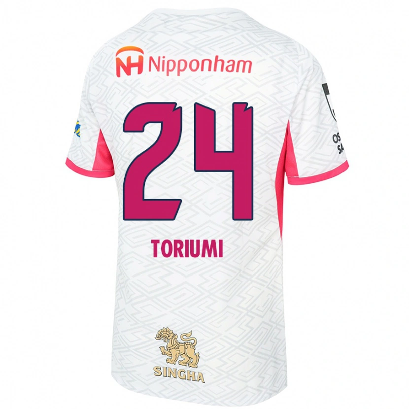 Danxen Barn Koji Toriumi #24 Vit Sakura Rosa Bortatröja Matchtröjor 2025/26 Tröjor T-Tröja