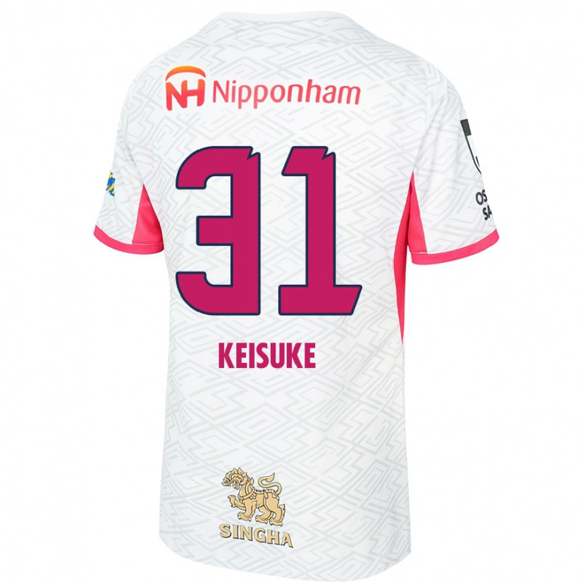 Danxen Barn Keisuke Shimizu #31 Vit Sakura Rosa Bortatröja Matchtröjor 2025/26 Tröjor T-Tröja