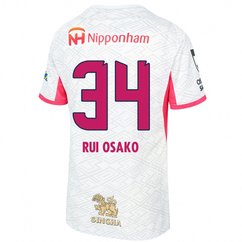 Danxen Barn Rui Osako #34 Vit Sakura Rosa Bortatröja Matchtröjor 2025/26 Tröjor T-Tröja