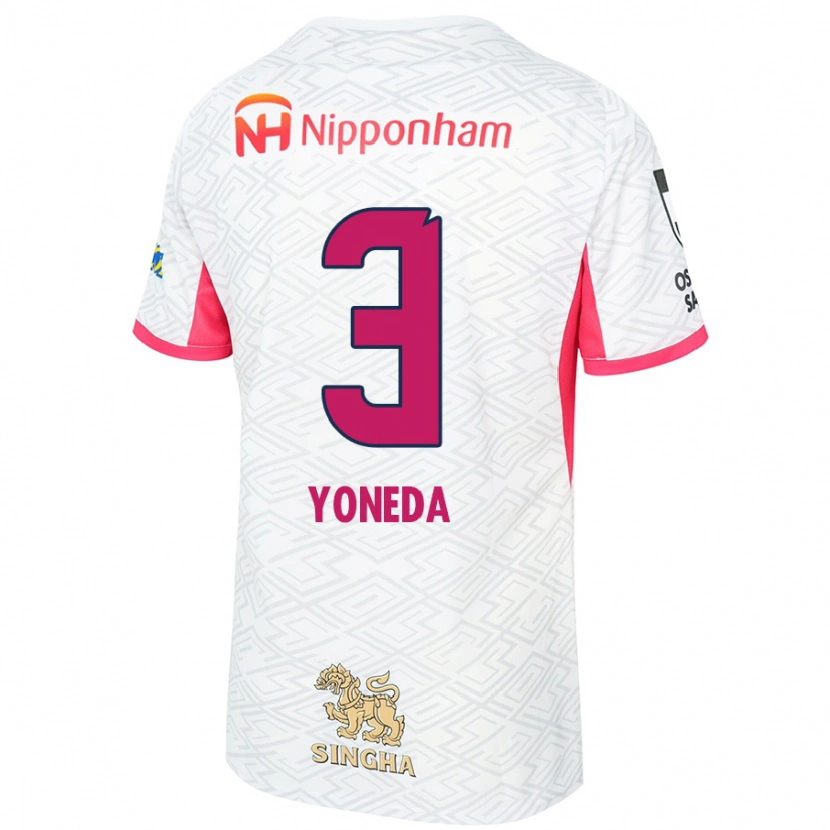 Danxen Barn Hiromi Yoneda #3 Vit Sakura Rosa Bortatröja Matchtröjor 2025/26 Tröjor T-Tröja