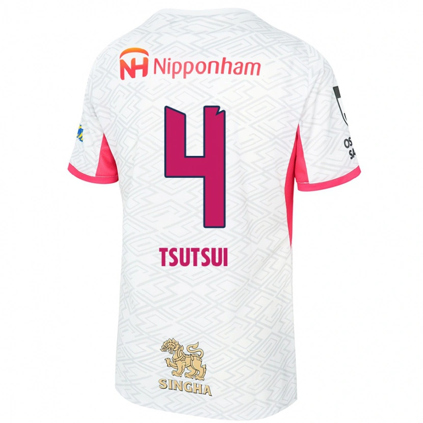 Danxen Barn Riko Tsutsui #4 Vit Sakura Rosa Bortatröja Matchtröjor 2025/26 Tröjor T-Tröja