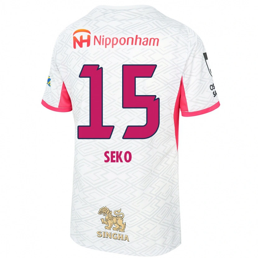 Danxen Barn Ayumu Seko #15 Vit Sakura Rosa Bortatröja Matchtröjor 2025/26 Tröjor T-Tröja