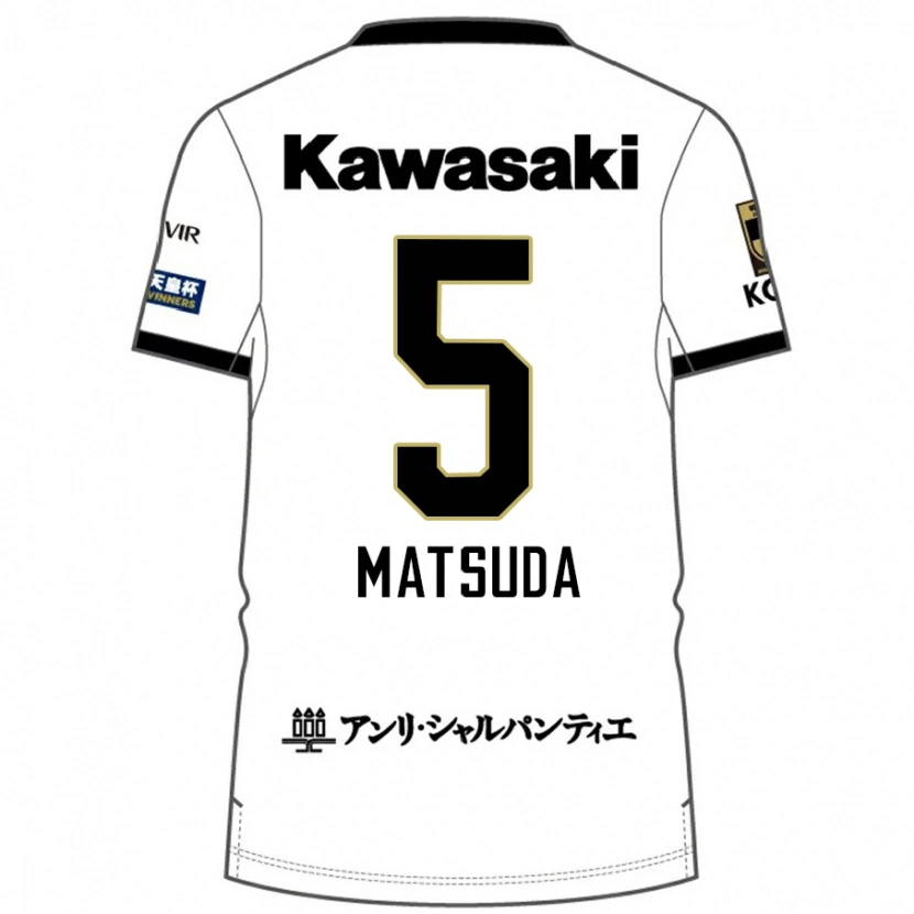 Danxen Barn Shido Matsuda #5 Vit Svart Bortatröja Matchtröjor 2025/26 Tröjor T-Tröja
