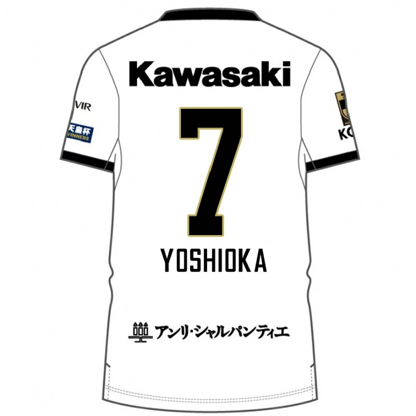 Danxen Barn Ran Yoshioka #7 Vit Svart Bortatröja Matchtröjor 2025/26 Tröjor T-Tröja