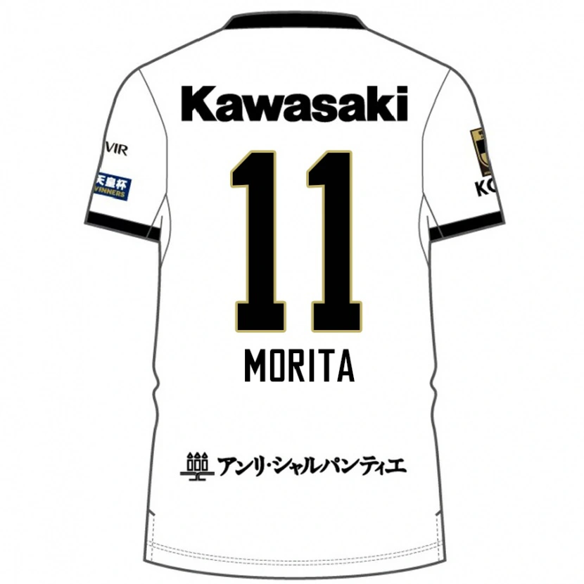Danxen Barn Oga Morita #11 Vit Svart Bortatröja Matchtröjor 2025/26 Tröjor T-Tröja