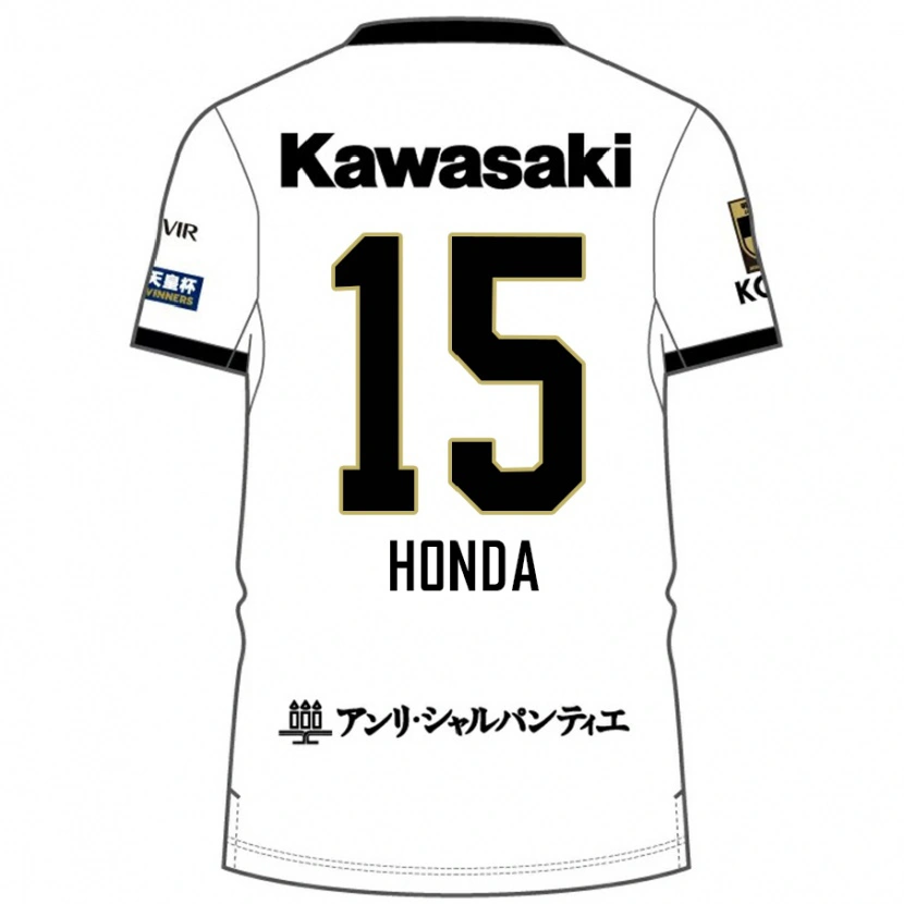 Danxen Barn Yuki Honda #15 Vit Svart Bortatröja Matchtröjor 2025/26 Tröjor T-Tröja