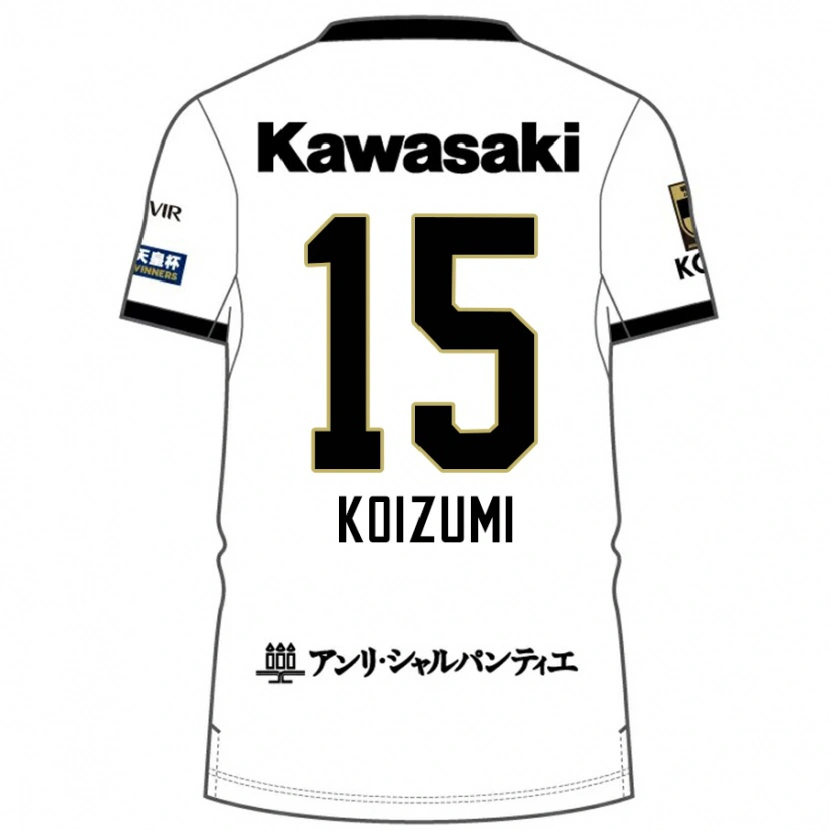 Danxen Barn Fuga Koizumi #15 Vit Svart Bortatröja Matchtröjor 2025/26 Tröjor T-Tröja