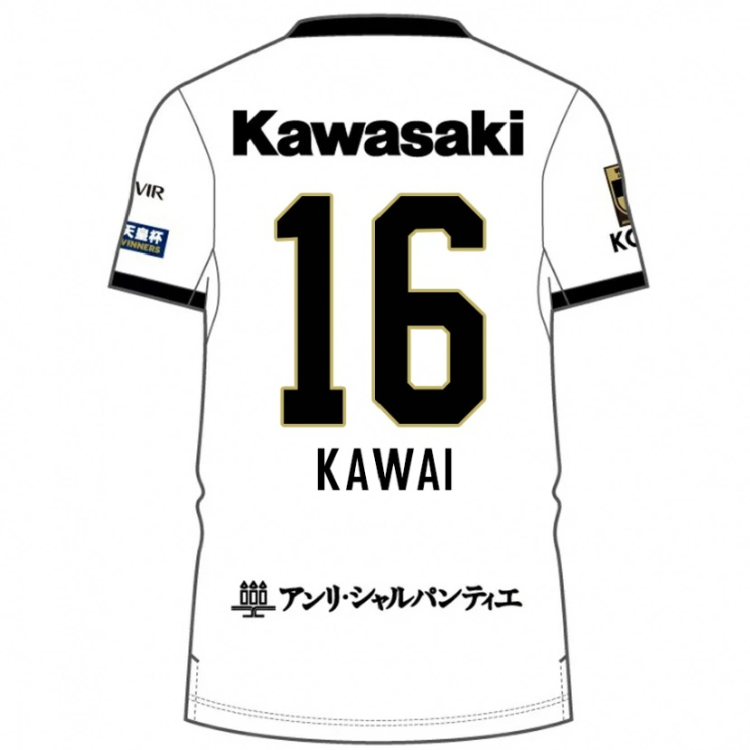 Danxen Barn Yuka Kawai #16 Vit Svart Bortatröja Matchtröjor 2025/26 Tröjor T-Tröja