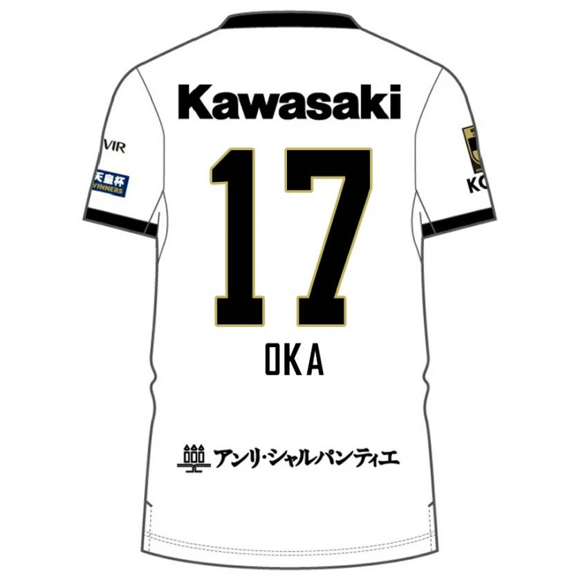 Danxen Barn Shoei Oka #17 Vit Svart Bortatröja Matchtröjor 2025/26 Tröjor T-Tröja