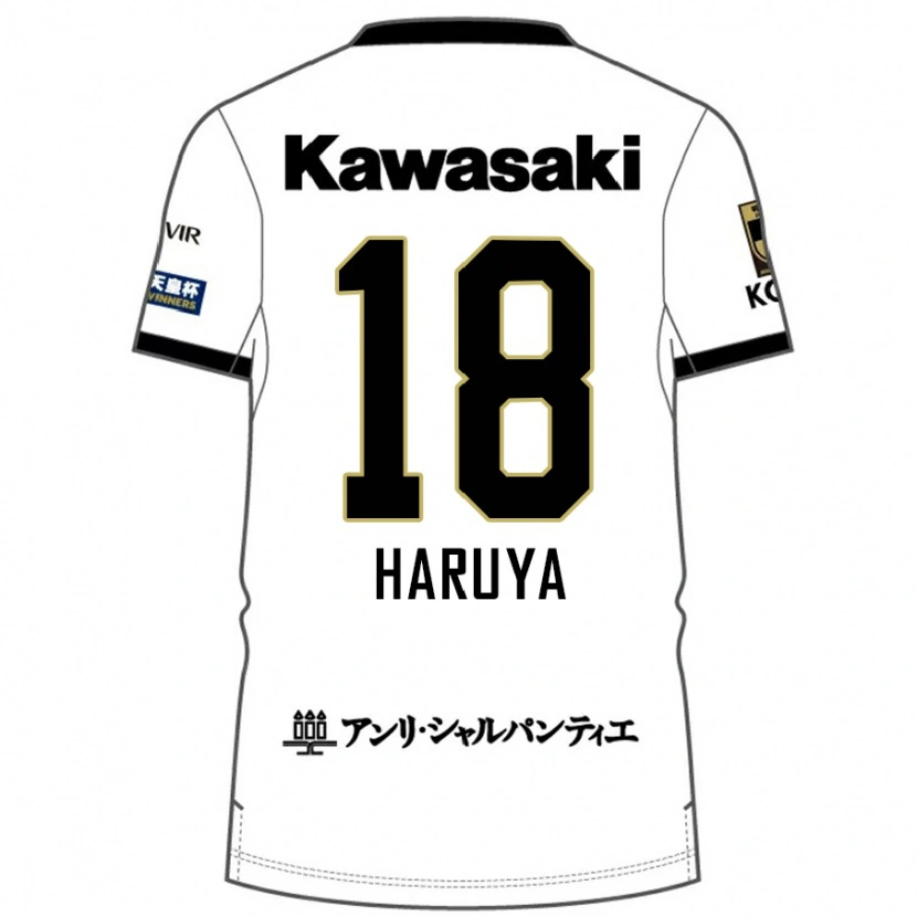 Danxen Barn Haruya Ide #18 Vit Svart Bortatröja Matchtröjor 2025/26 Tröjor T-Tröja