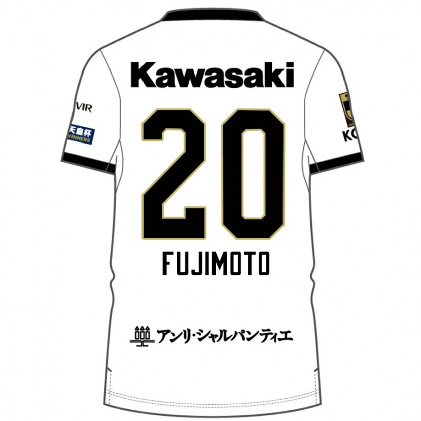 Danxen Barn Riku Fujimoto #20 Vit Svart Bortatröja Matchtröjor 2025/26 Tröjor T-Tröja