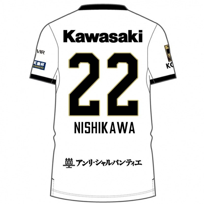 Danxen Barn Aiku Nishikawa #22 Vit Svart Bortatröja Matchtröjor 2025/26 Tröjor T-Tröja
