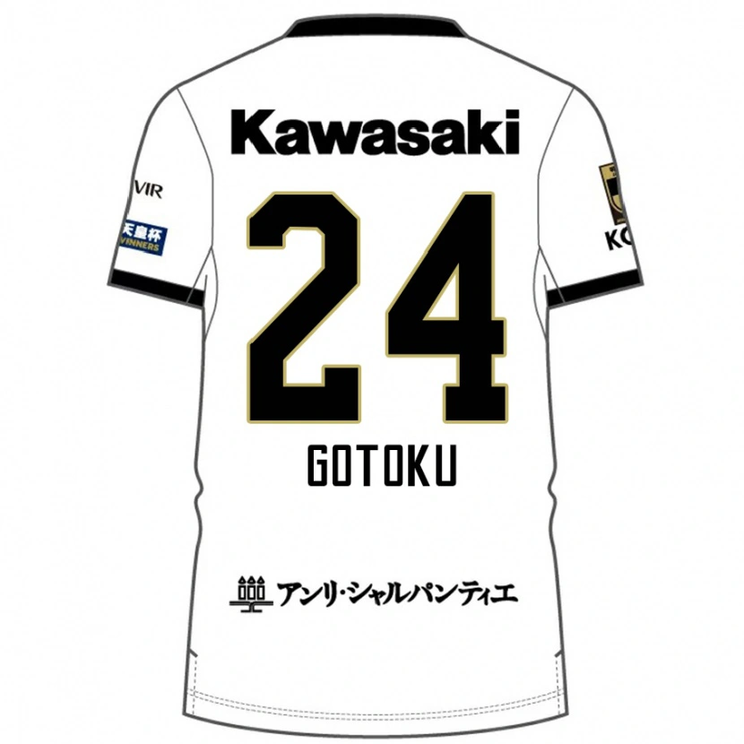 Danxen Barn Gotoku Sakai #24 Vit Svart Bortatröja Matchtröjor 2025/26 Tröjor T-Tröja