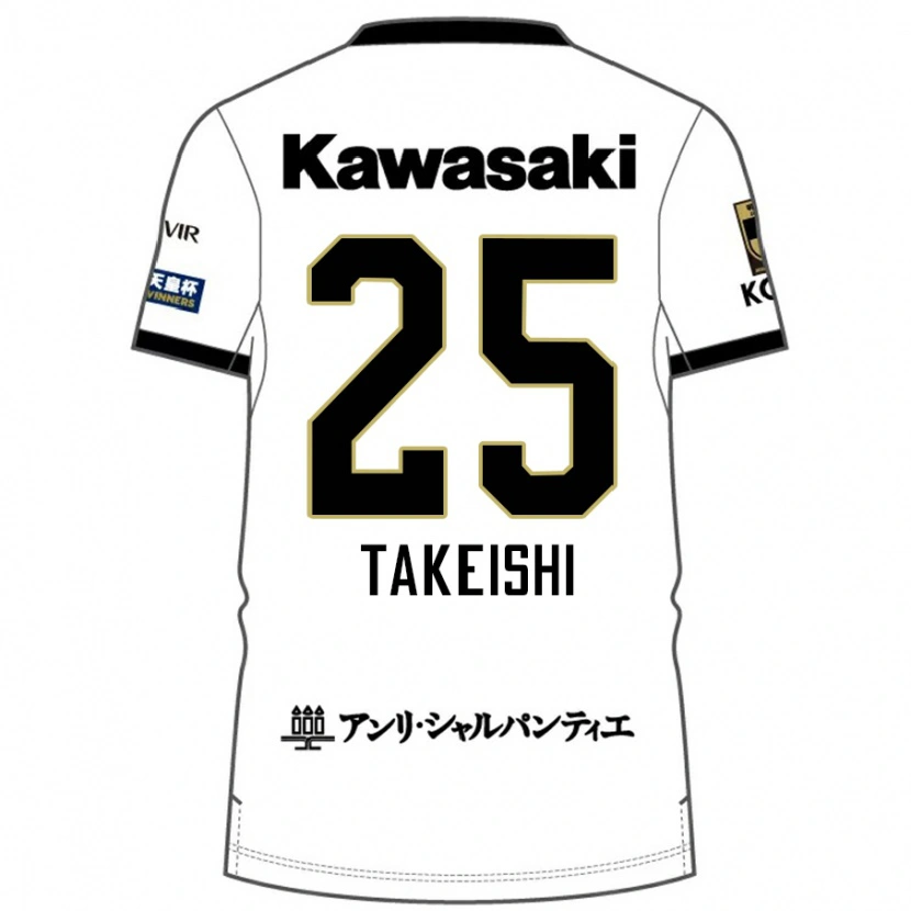 Danxen Barn Tsubasa Takeishi #25 Vit Svart Bortatröja Matchtröjor 2025/26 Tröjor T-Tröja