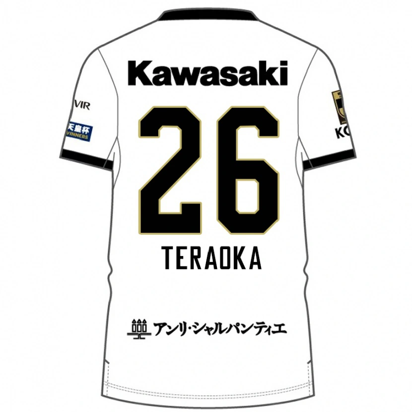 Danxen Barn Yuma Teraoka #26 Vit Svart Bortatröja Matchtröjor 2025/26 Tröjor T-Tröja