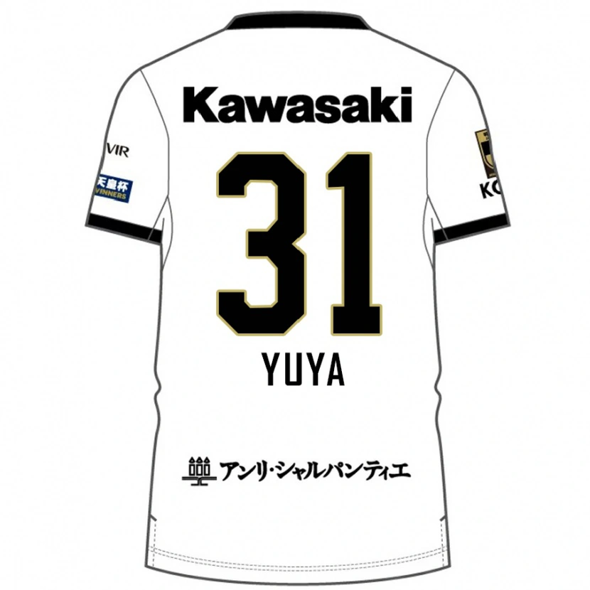 Danxen Barn Yuya Nakasaka #31 Vit Svart Bortatröja Matchtröjor 2025/26 Tröjor T-Tröja
