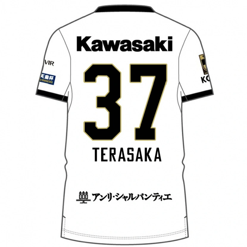 Danxen Barn Shogo Terasaka #37 Vit Svart Bortatröja Matchtröjor 2025/26 Tröjor T-Tröja