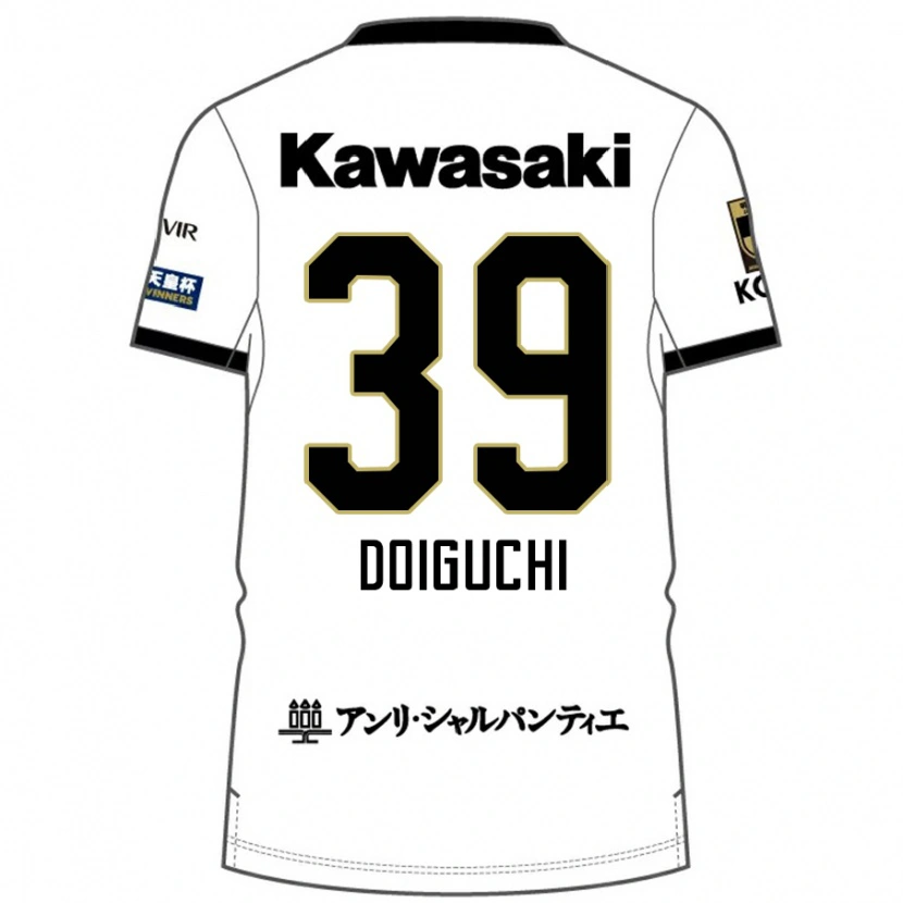 Danxen Barn Ritsu Doiguchi #39 Vit Svart Bortatröja Matchtröjor 2025/26 Tröjor T-Tröja