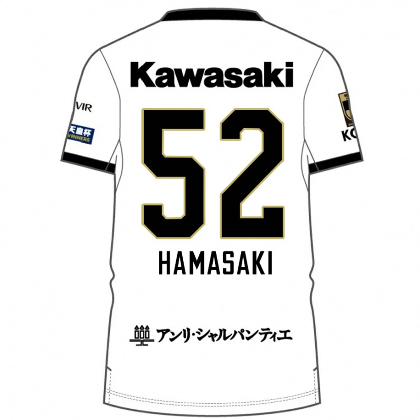 Danxen Barn Kento Hamasaki #52 Vit Svart Bortatröja Matchtröjor 2025/26 Tröjor T-Tröja