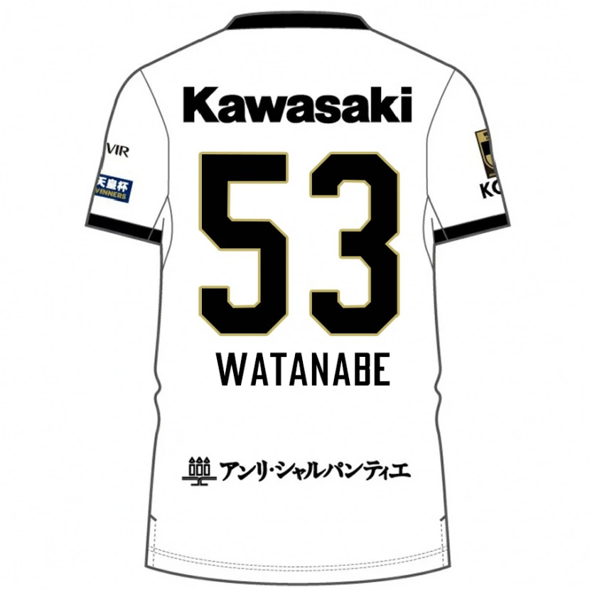 Danxen Barn Hayato Watanabe #53 Vit Svart Bortatröja Matchtröjor 2025/26 Tröjor T-Tröja