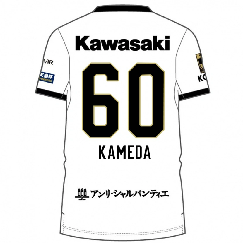 Danxen Barn Taiga Kameda #60 Vit Svart Bortatröja Matchtröjor 2025/26 Tröjor T-Tröja