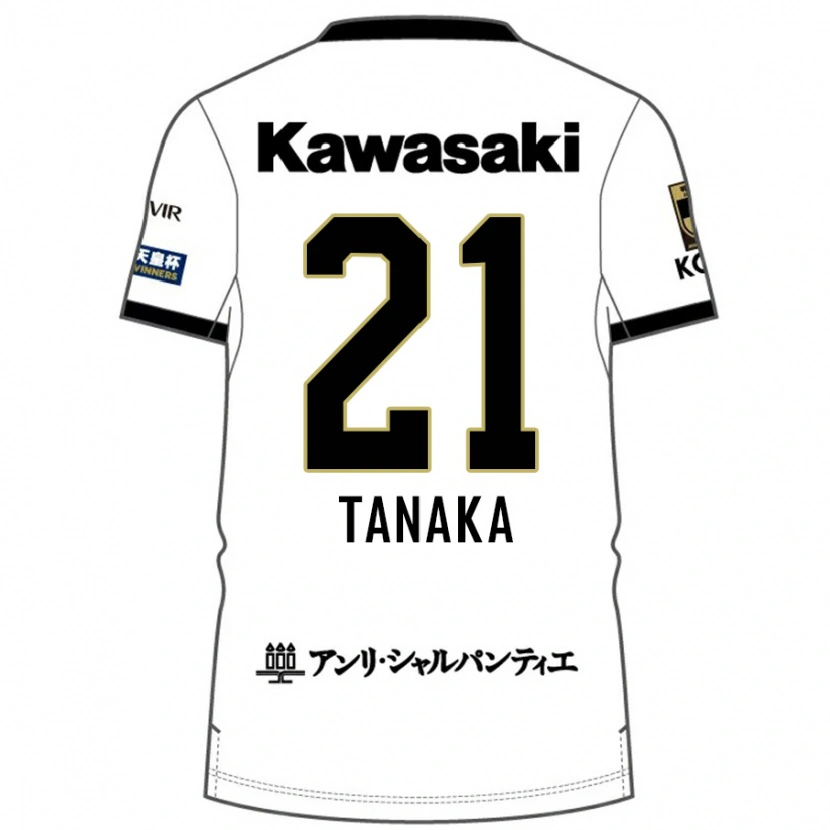 Danxen Barn Junya Tanaka #21 Vit Svart Bortatröja Matchtröjor 2025/26 Tröjor T-Tröja