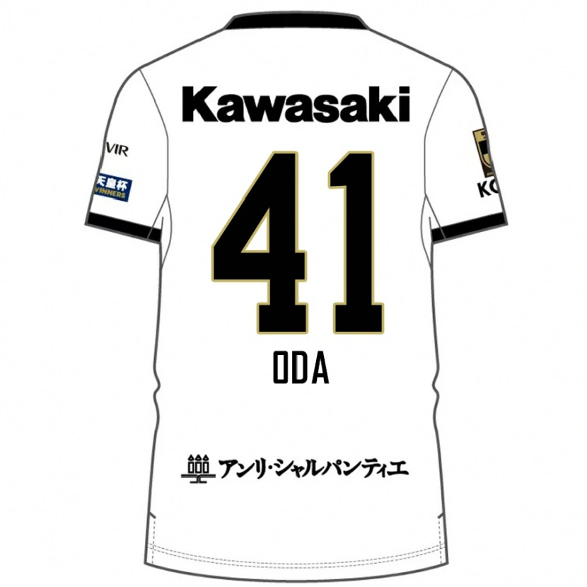 Danxen Barn Yutaro Oda #41 Vit Svart Bortatröja Matchtröjor 2025/26 Tröjor T-Tröja