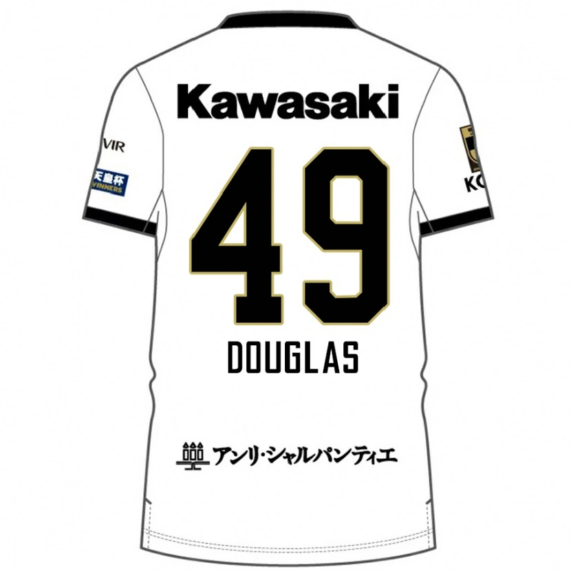 Danxen Barn Douglas #49 Vit Svart Bortatröja Matchtröjor 2025/26 Tröjor T-Tröja