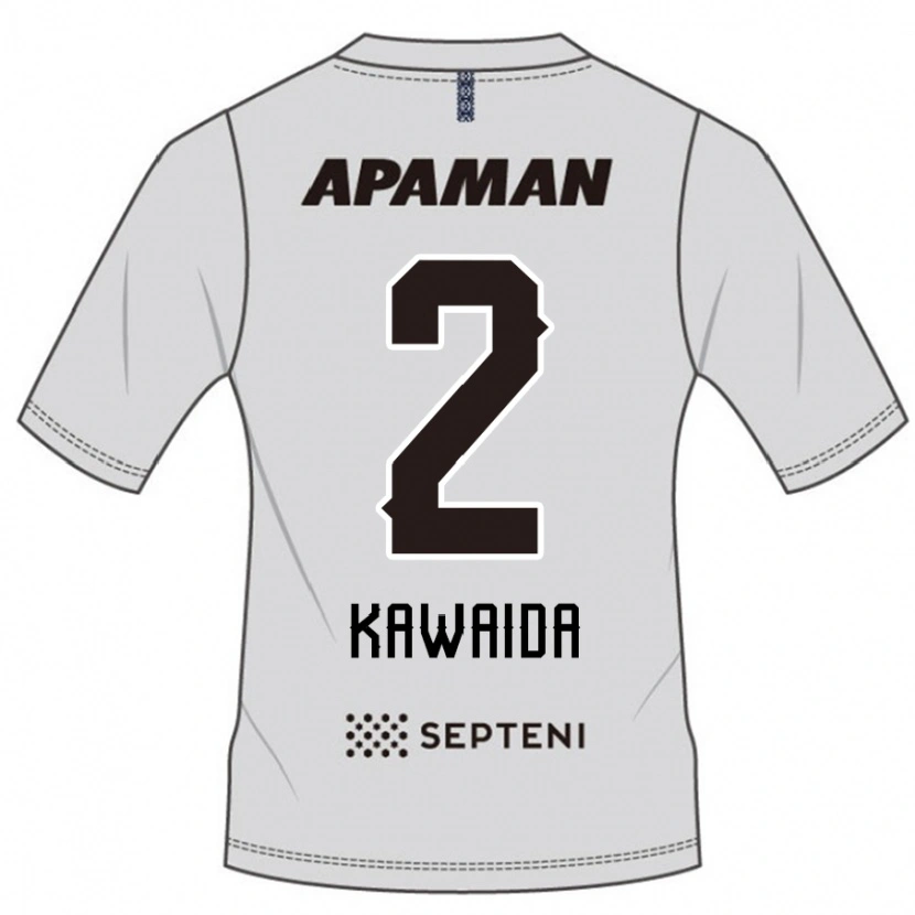 Danxen Barn Ryoya Kawaida #2 Ljusgrå Bortatröja Matchtröjor 2025/26 Tröjor T-Tröja
