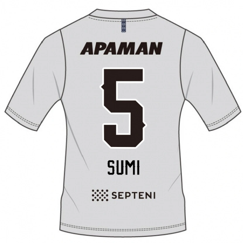 Danxen Barn Kotaro Sumi #5 Ljusgrå Bortatröja Matchtröjor 2025/26 Tröjor T-Tröja
