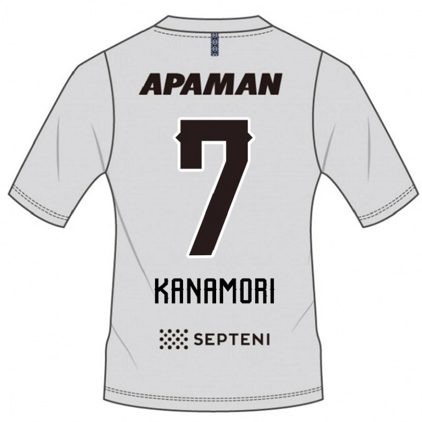 Danxen Barn Takeshi Kanamori #7 Ljusgrå Bortatröja Matchtröjor 2025/26 Tröjor T-Tröja