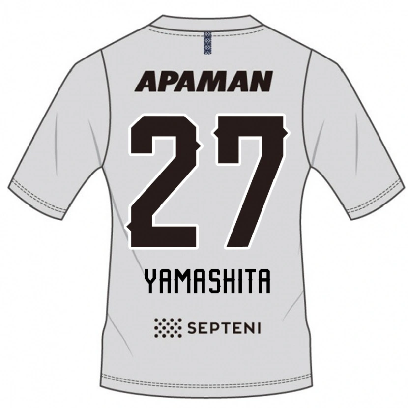 Danxen Barn Sotaro Yamashita #27 Ljusgrå Bortatröja Matchtröjor 2025/26 Tröjor T-Tröja