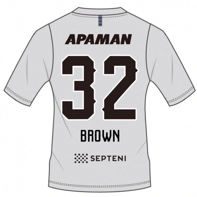 Danxen Barn Abdul Hanan Sani Brown #32 Ljusgrå Bortatröja Matchtröjor 2025/26 Tröjor T-Tröja