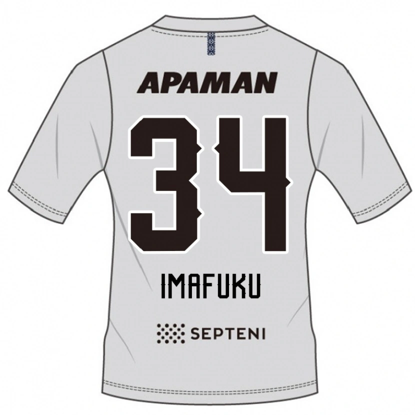 Danxen Barn Kennosuke Imafuku #34 Ljusgrå Bortatröja Matchtröjor 2025/26 Tröjor T-Tröja
