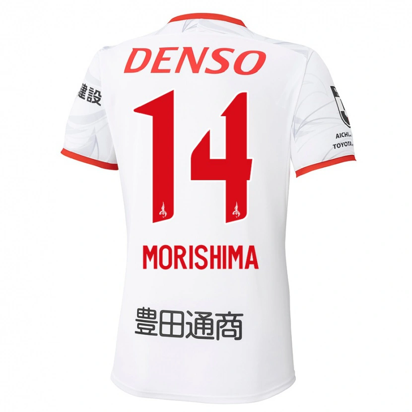 Danxen Barn Tsukasa Morishima #14 Vit Röd Bortatröja Matchtröjor 2025/26 Tröjor T-Tröja