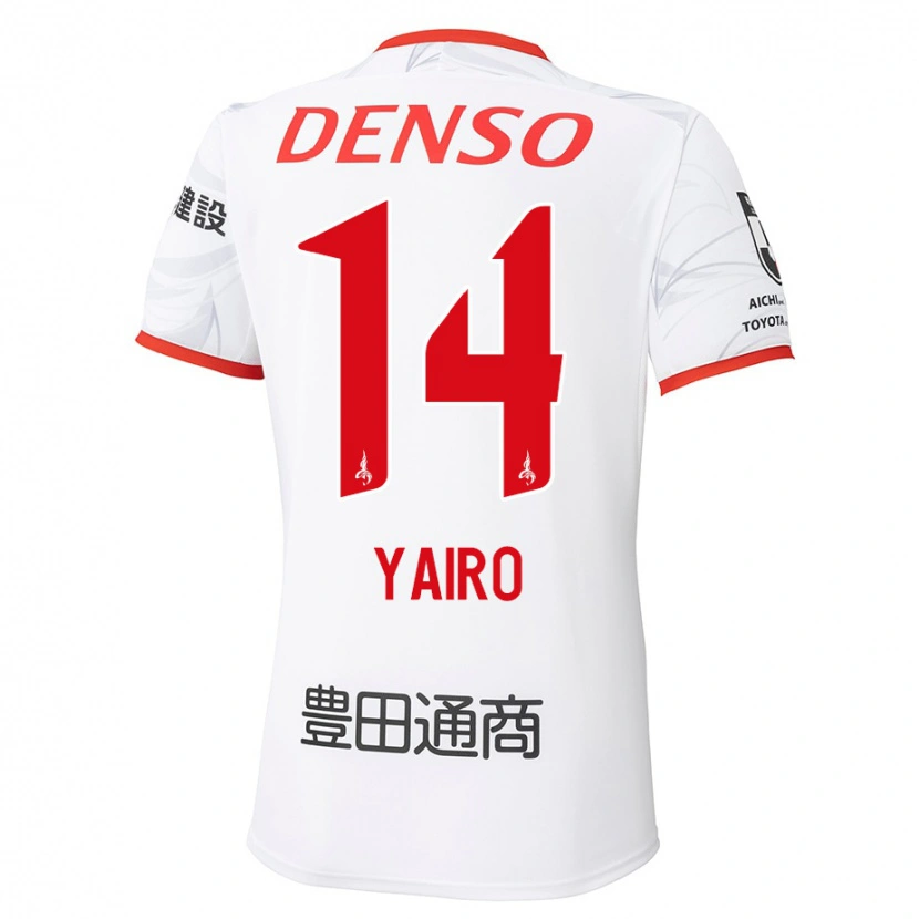 Danxen Barn Mahito Yairo #14 Vit Röd Bortatröja Matchtröjor 2025/26 Tröjor T-Tröja
