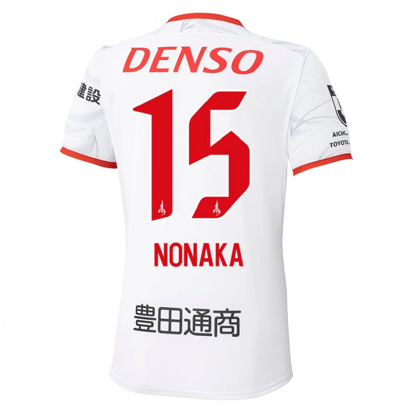 Danxen Barn Yugo Nonaka #15 Röd Gul Bortatröja Matchtröjor 2025/26 Tröjor T-Tröja