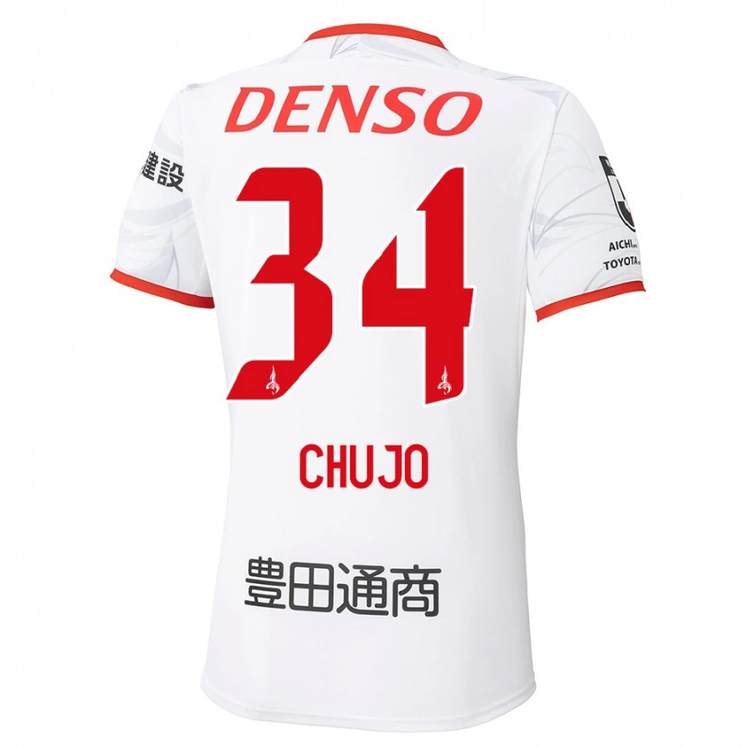Danxen Barn Haruto Chujo #34 Vit Röd Bortatröja Matchtröjor 2025/26 Tröjor T-Tröja