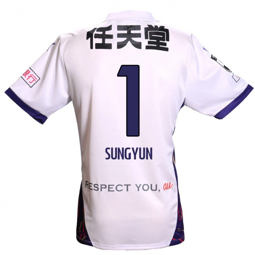 Danxen Barn Sung-Yun Gu #1 Vit Lila Svart Bortatröja Matchtröjor 2025/26 Tröjor T-Tröja