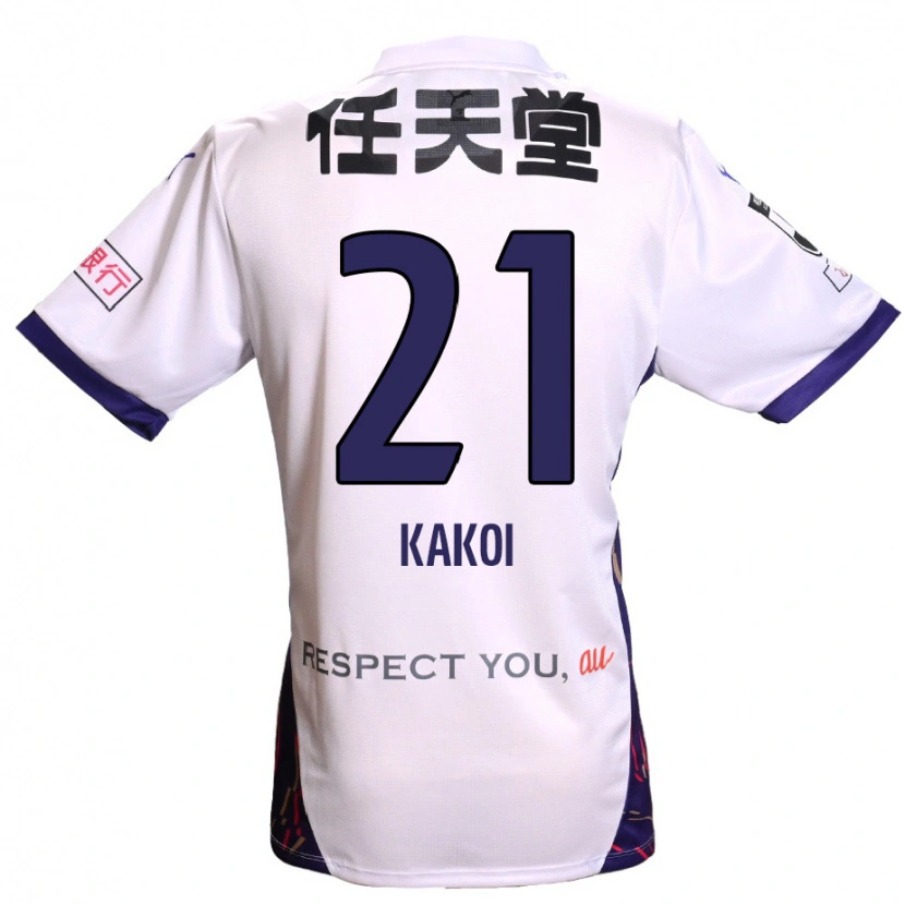 Danxen Barn Kentaro Kakoi #21 Vit Lila Svart Bortatröja Matchtröjor 2025/26 Tröjor T-Tröja