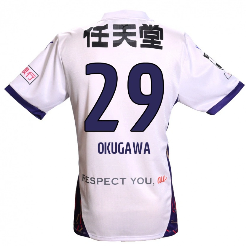 Danxen Barn Masaya Okugawa #29 Vit Lila Svart Bortatröja Matchtröjor 2025/26 Tröjor T-Tröja