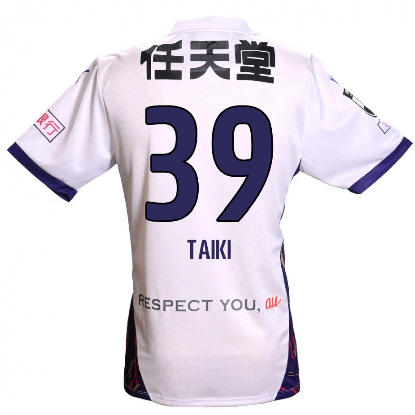 Danxen Barn Taiki Hirato #39 Vit Lila Svart Bortatröja Matchtröjor 2025/26 Tröjor T-Tröja