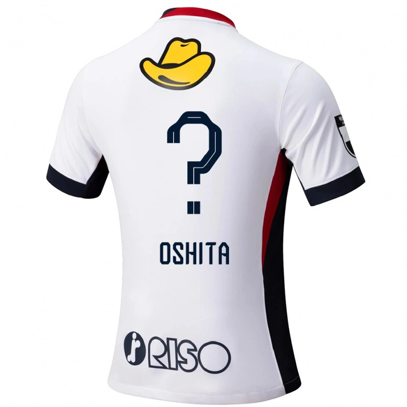 Danxen Barn Kosei Oshita #0 Vit Svart Bortatröja Matchtröjor 2025/26 Tröjor T-Tröja